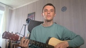 Играем на гитаре Михаил Круг - Вот и все