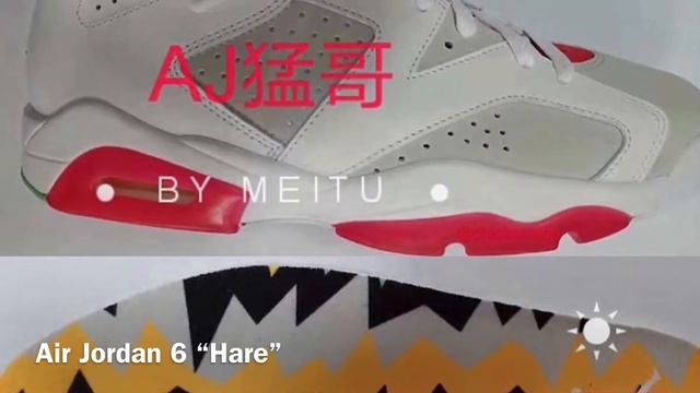 JORDAN RELEASE 2020 (jordan 1 dior!!!) смотреть онлайн