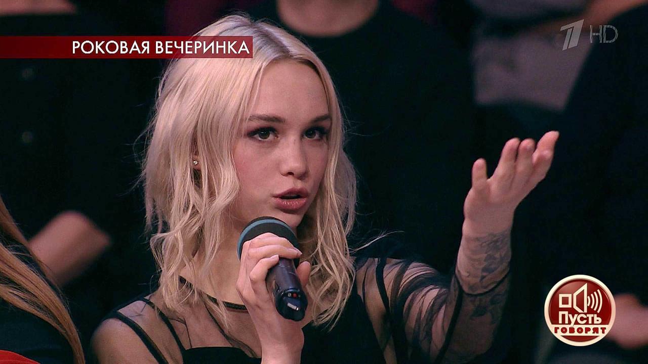 "Я считаю, что Лена - дура", - Диана Шурыгина устр.... Пусть говорят. Фрагмент выпуска от 27.04.2020