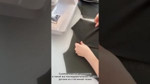 МК: как сшить куртку-бомбер