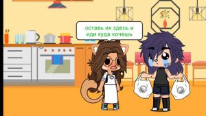 не чего сказать но если меня опять за хейтят то я точно уйду с Ютуба !