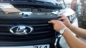 Защита радиатора Стрелка11 LADA XRAY CROSS