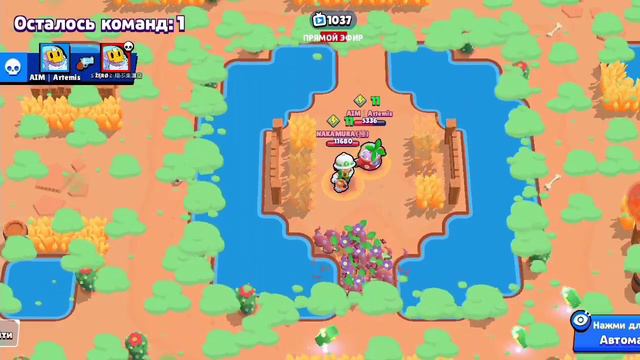 Ремодель Кроу какая она будет? смотреть онлайн