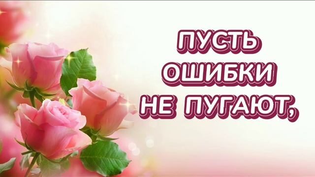 ?С ДНЁМ РОЖДЕНИЯ ПЛЕМЯННИЦА? #красивоепоздравление,#волшебноепоздравление,#поздравлениесднёмрождени