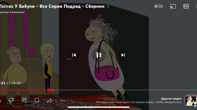 🤣🤣🤣 СМЕШНОЕ