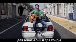 Ответ(5) Азамату Мусагалиеву. "Х..ли ты ноешь?".