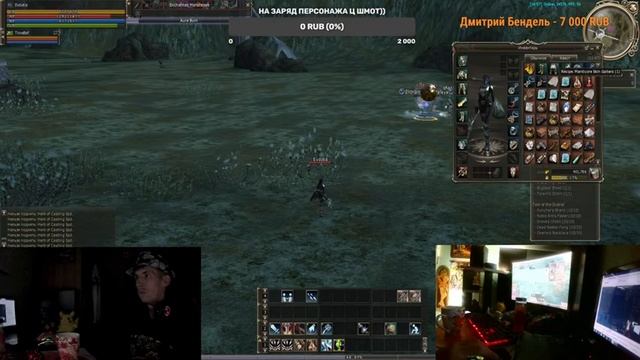 Астериос Pride x 1,5 Lineage 2 Asterios x1,5 Топ Музыка Открытие Pride x 1,5 4 Окна Делаем Профы смотреть онлайн