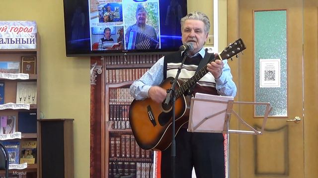 Михаил Сидоров - Я не люблю смотреть онлайн