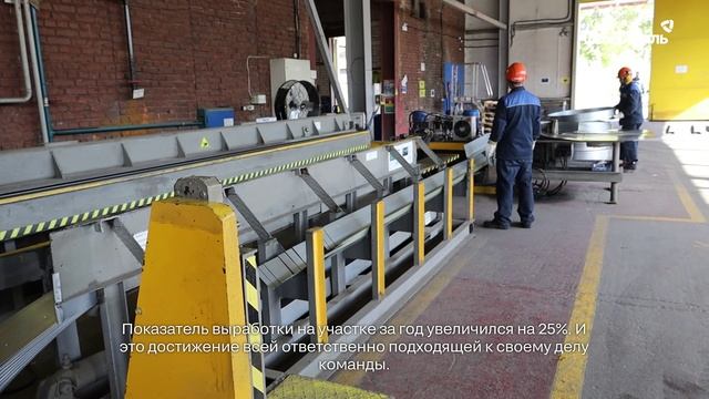 Команда штамповочного участка МЦ «ССМ-Тяжмаш» добилась впечатляющих показателей эффективности
