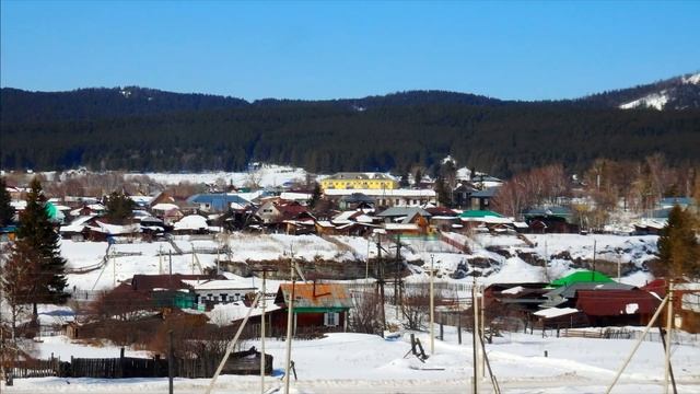 Тирлян. Тирлянский поселок белорецк. Тирлян белорецк. Горы поселок тирлян. Тирлянский село в башкортостане.
