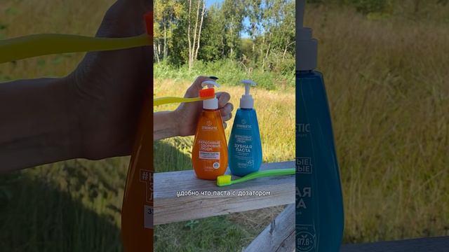 Дачные приключения. Часть 9.