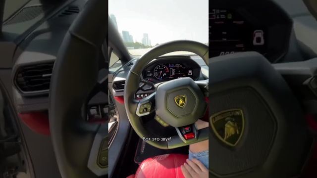 Обзор на Lamborghini Huracan. Машина не для всех! (Ламборгини Хуракан)