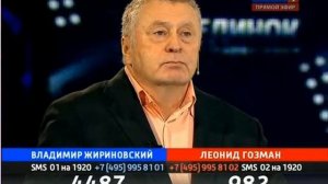 Поединок 20/01/11 (Жириновский vs Гозман) (ч-6,закл.)