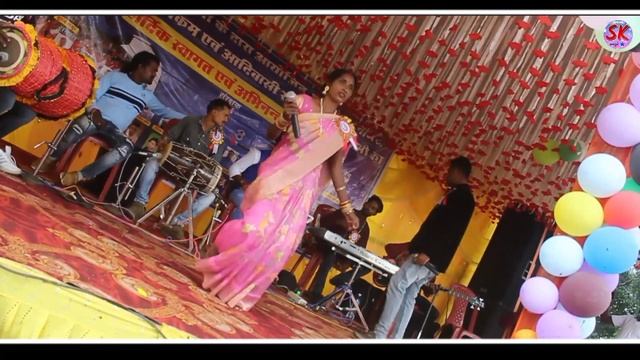 Singer:- Nirmala Lakra // Pap Binu Tap Nayo // New Karma Git // Stage video Chachi ?? смотреть онлайн