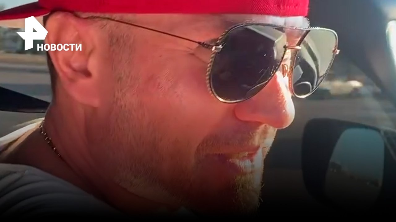 Роман Костомаров впервые сел за руль автомобиля / РЕН Новости