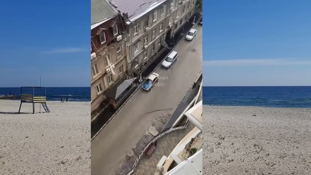 ОДЕССА ПОПЛЫЛА❗️28.05.2023 смотреть онлайн