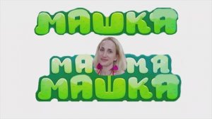 Куба Эпизод 1