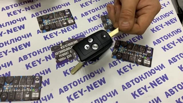 Автоключи Honda изготовление ключей