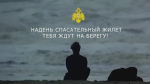 Вода, земля или небо Выбор за тобой!