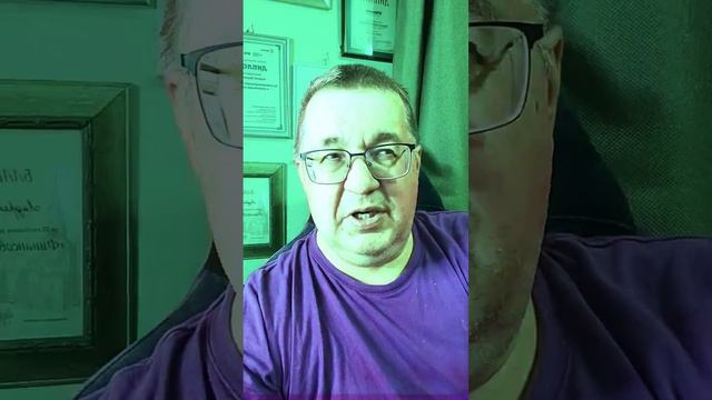 Про фонды денежного рынка. Минусы. Андрей Верников