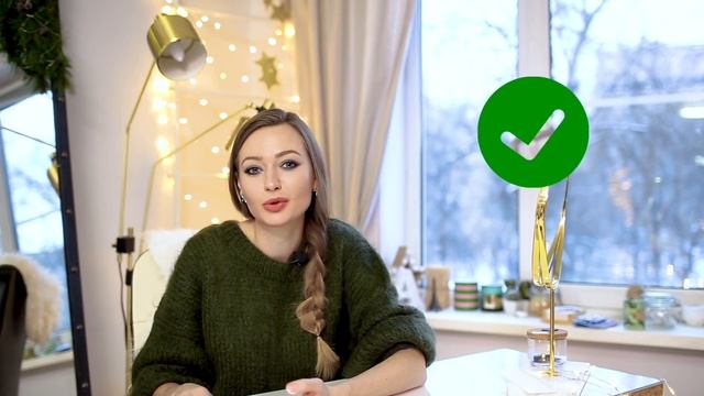 КАК ИЗБАВИТЬСЯ ОТ ВРЕДНЫХ ПРИВЫЧЕК смотреть онлайн