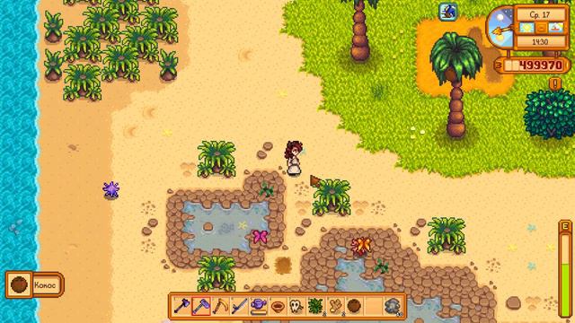 Любопытство Лео и Немного Рутины! 🐱✨ Stardew Valley 243 | Letsplay смотреть онлайн