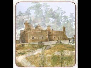 Святилище Казахстана