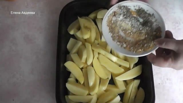 Картофель по деревенски