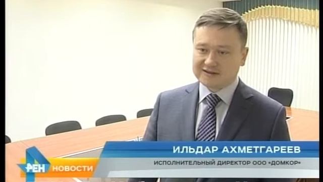 Сначала купили квартиру, потом узнали, за сколько смотреть онлайн