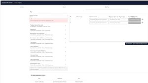 Отказное письмо для Ozon и Wildberries 2023: Как сделать за 1750 рублей? Всего за 10 минут!