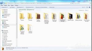 Земляника 3D. Дополнительная база растений для Realtime Landscaping Architect