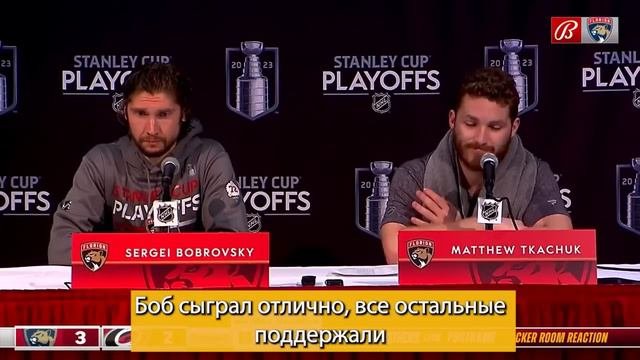 Сергей Бобровский - 