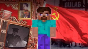 БРЕДНИ КВАДРАТНОГО ПРО КОММУНИЗМ (Обзор)