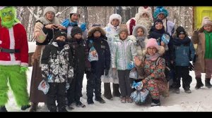 Новый год-время волшебства!В деревне у Деда Мороза…