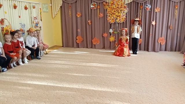 "Праздник осени" 2021 смотреть онлайн