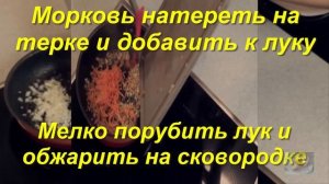 Тушеное мясо с картошкой