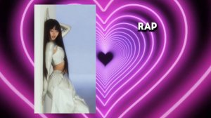 Lisa-Rokstar, Лиса-Рокстар.