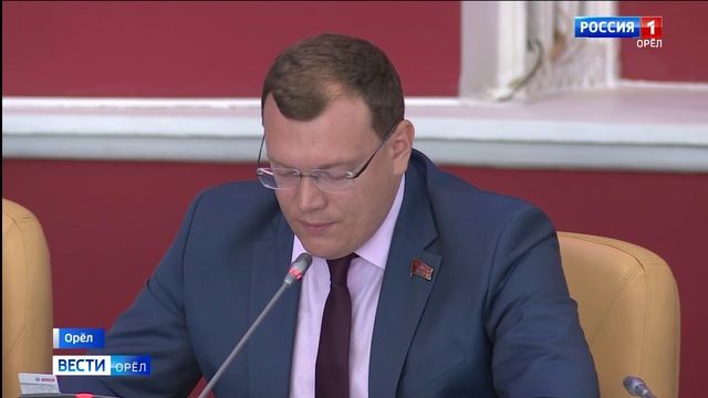 Программу вести орел. Вести орёл выпуски.