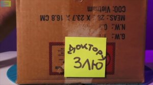 ПАПА РОБ И АНИМАТРОНИКИ FNAF MYSTERY MINIS SECURITY BREACH ОТ FUNKO - РАСПАКОВКА!