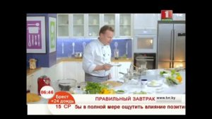 Манная каша с ягодным соусом