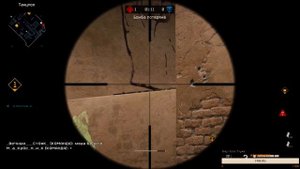 Как исправить ошибку в Warface потеряно соединение с сервером и ошибка тср 80