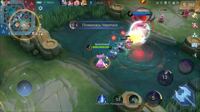 ИГРАЕМ С ЙОШИ В MOBILE LEGENDS! Новые скины - Союз Претенденотов! смотреть онлайн