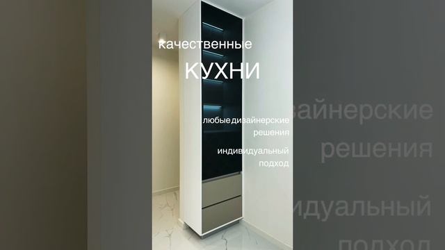 Кухня в рассрочку без переплат в Санкт-Петербурге