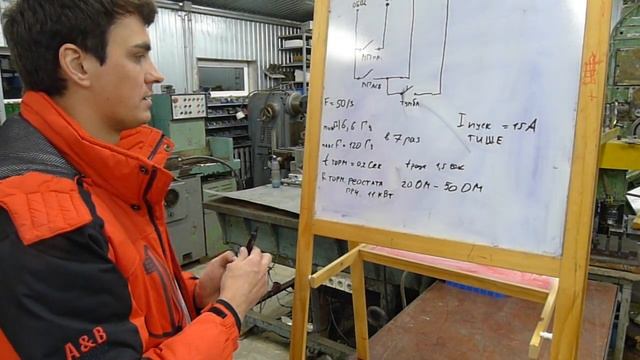 СДР. Часть 5. Подключение схемы управления смотреть онлайн