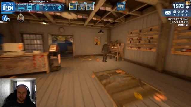 Создаем бизнес с нуля в Barn Finders смотреть онлайн