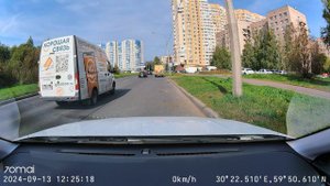 видеорегистратор 70mai a810-2