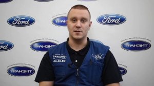 TransitDaily #4 Задние ступицы для Ford Transit TT9