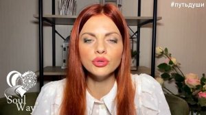 Как правильно проживать эмоции. Непрожитые эмоции - как их проработать