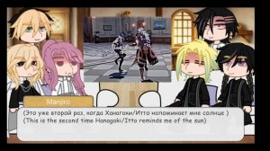Tokyo Revengers react to Takemichi past as Itto| реакция на прошлую жизнь Такемичи^Итто