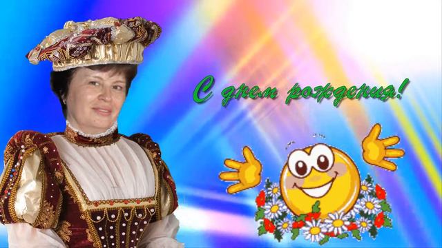 ДР Кати Вайц смотреть онлайн